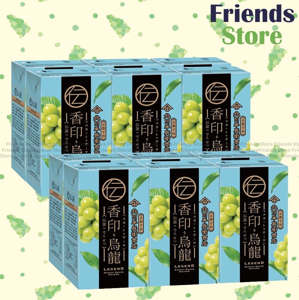 [4002114] KITAGAWA - マスカットグレープウーロンティー（250ml×6×2）