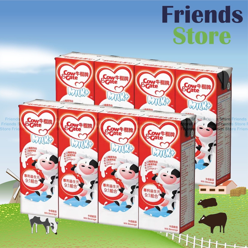 牛欄牌 - Milk+ 益生元牛奶飲品 (180毫升 X 4 X 2) 