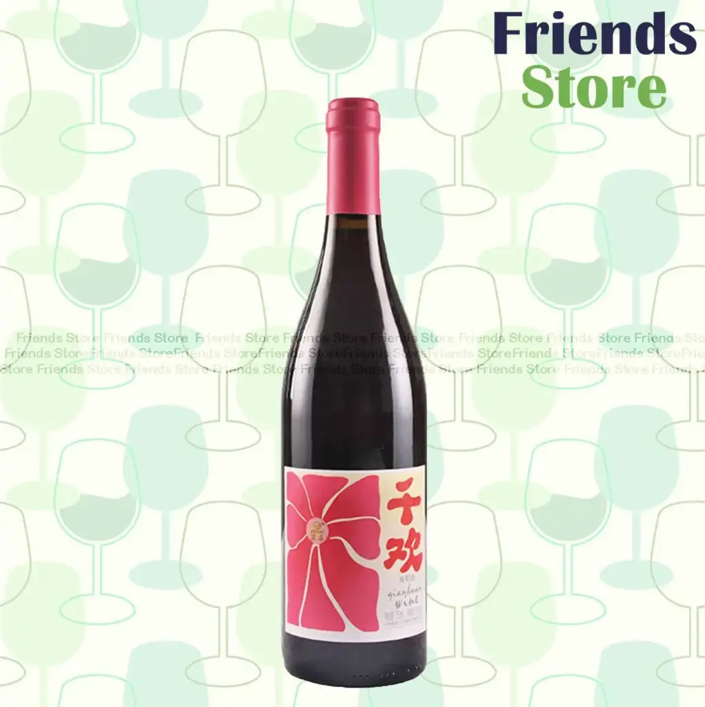 [4005273G] MOGAO - Qianhuan Red Wine (750ml)