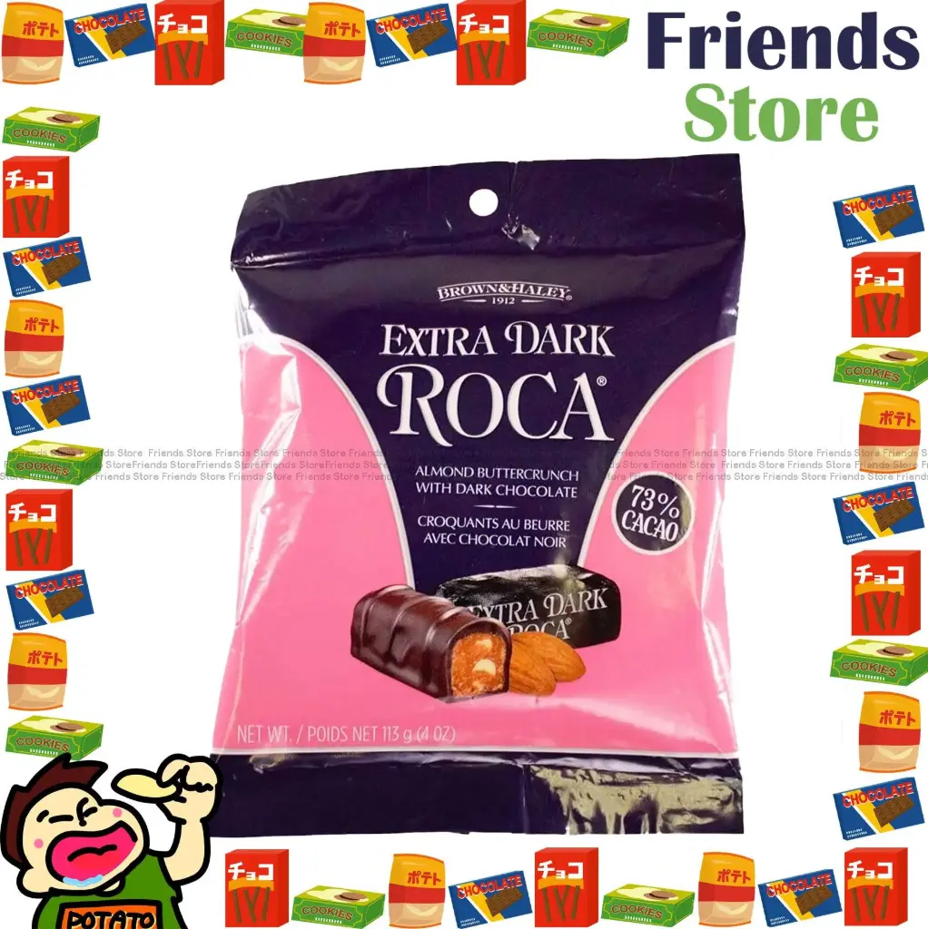 BROWN&HALEY - Almond Roca Extra Dark Roca (113g) Dealer's Goods of HK