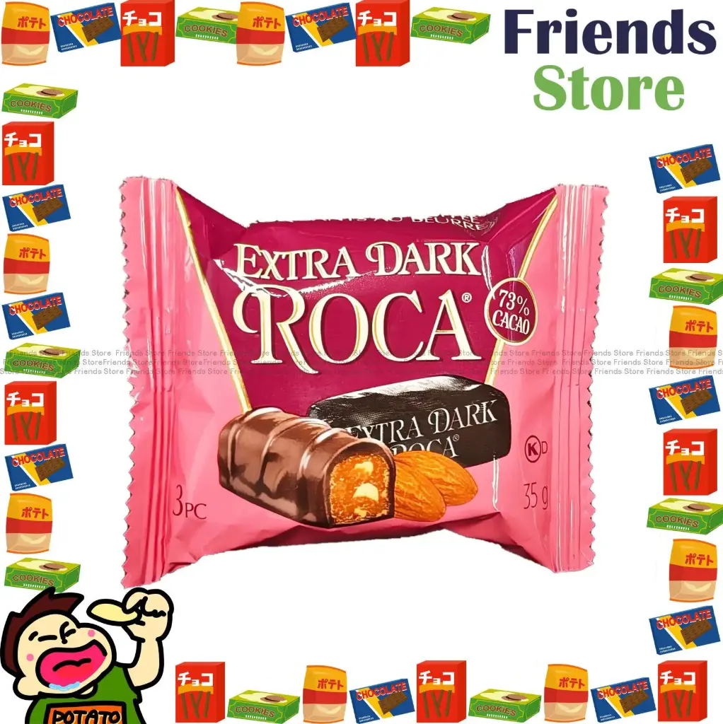 BROWN&HALEY - Almond Roca 特濃黑朱古力樂家杏仁糖 (3粒裝) 香港行貨