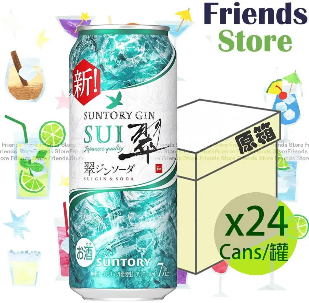 三得利 - [原箱] 日本 罐裝 翠 氈酒梳打飲品 (500毫升 X 24)