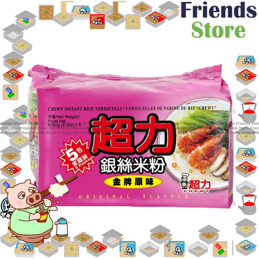 [400788D4] CHEWY - Instant Rice Vermicelli (original flv) 5 packs
