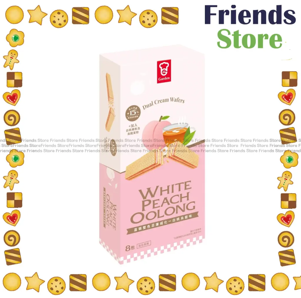 Garden - Dual Cream Wafers - White Peach Oolong Flavoured (Box of 8s)