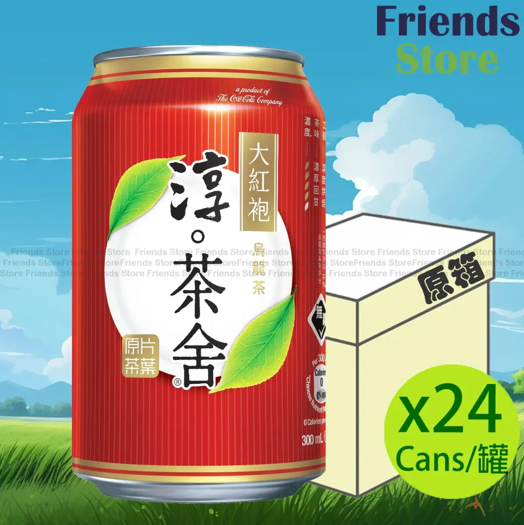 淳。茶舍 - [原箱] 罐裝 大紅袍烏龍茶飲品 (300毫升 X 24)