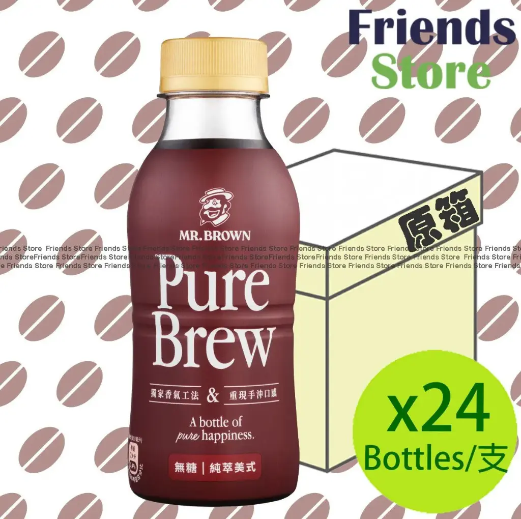 [4004417FF] MR. BROWN - [Full Case] Pure Brew Americano (Sugar-Free) 350ml X 24