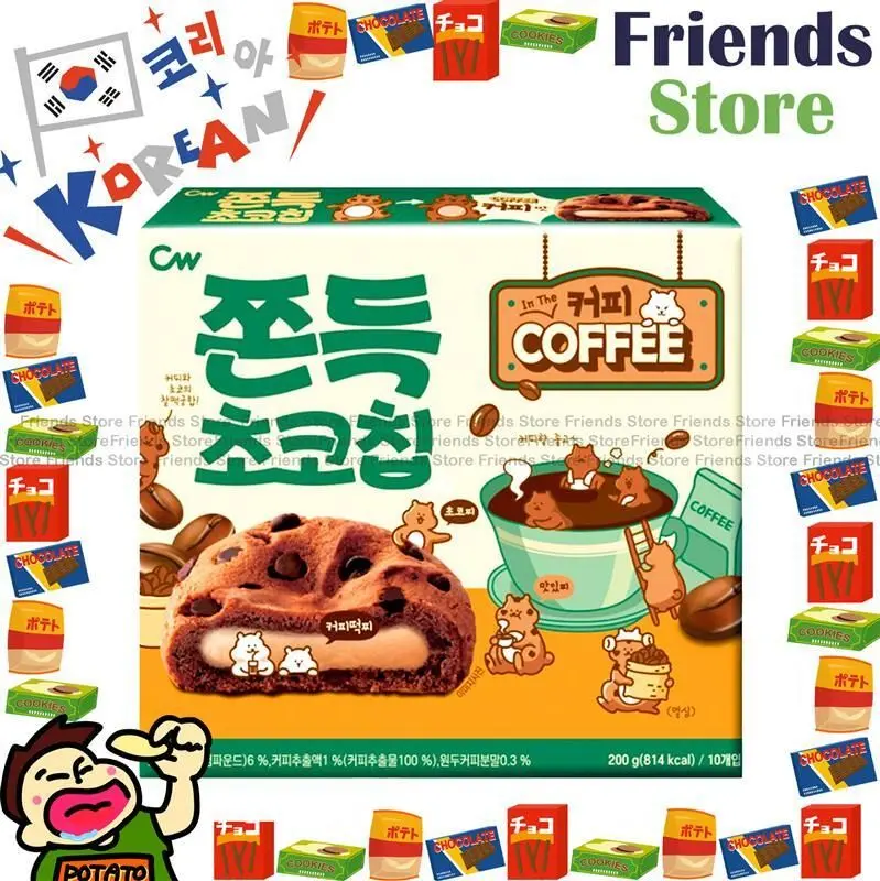 CW - 咖啡麻糬朱古力碎粒曲奇餅 200g (平行進口)