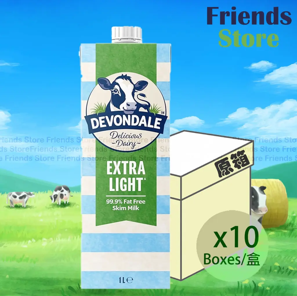 DEVONDALE - [Full Case] Extra Light 99.9% Fat Free Skim Milk (1L x 10)