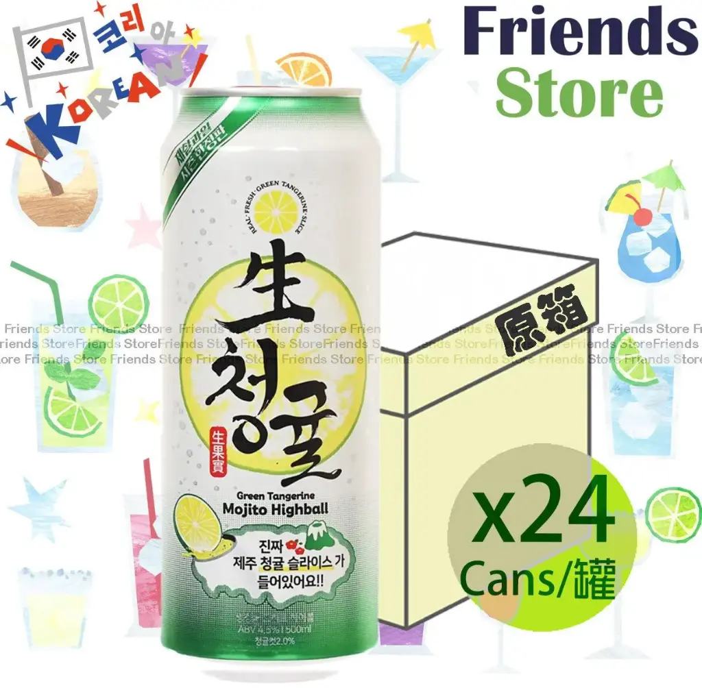 Brewguru - [原箱] 原片韓國濟州青橘 高球莫希托雞尾酒 Mojito Highball (500毫升 X 24)