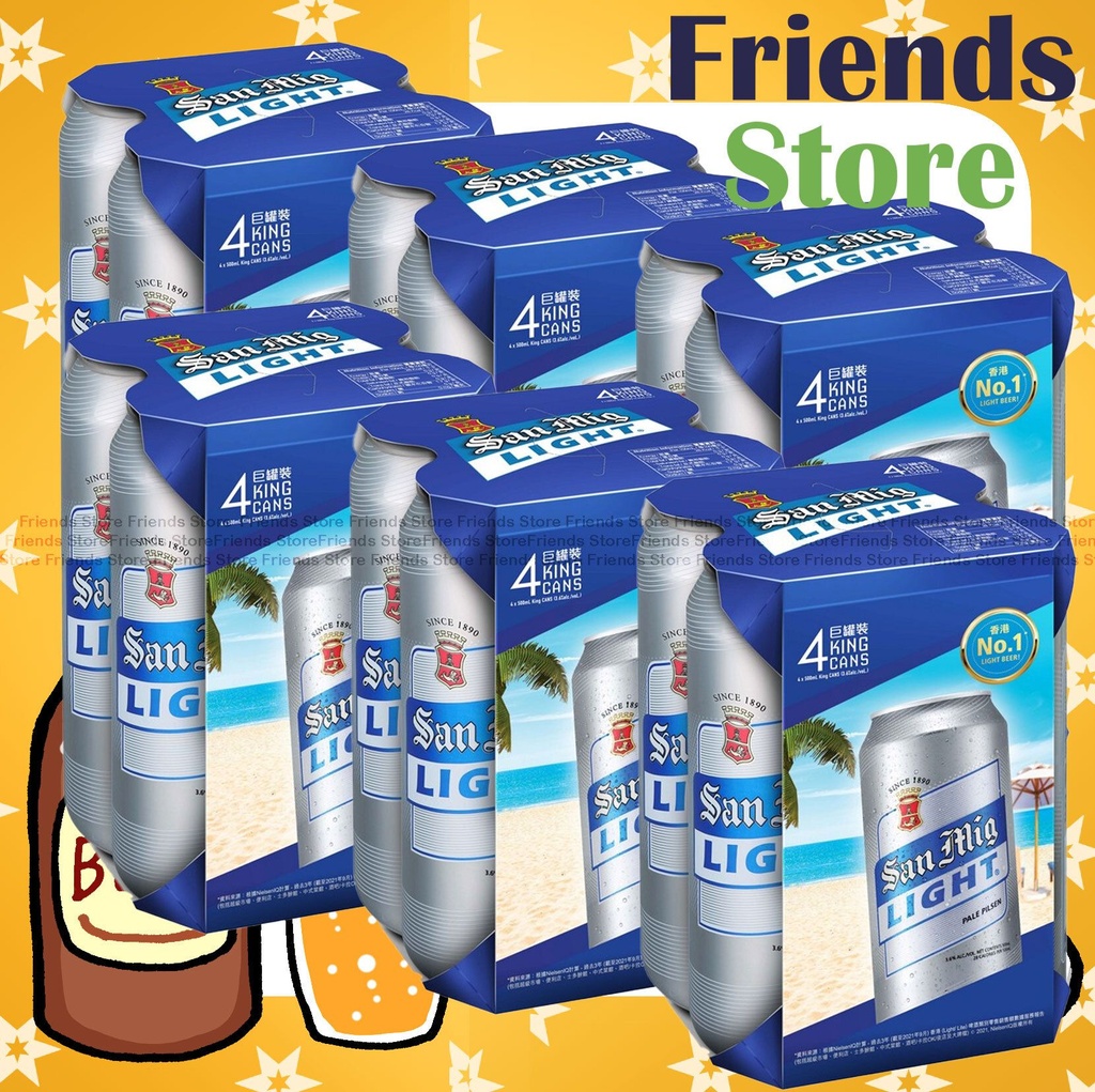 [4001363KCF] San Miguel - 【ケース販売】キング缶ライトビール (500ml × 24)﻿