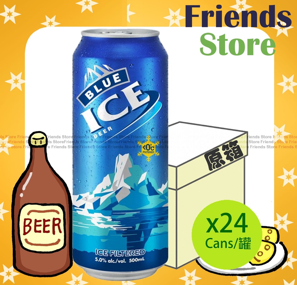 BLUE ICE - [Full Case] Blue Ice King Can beer (500ml X 24)