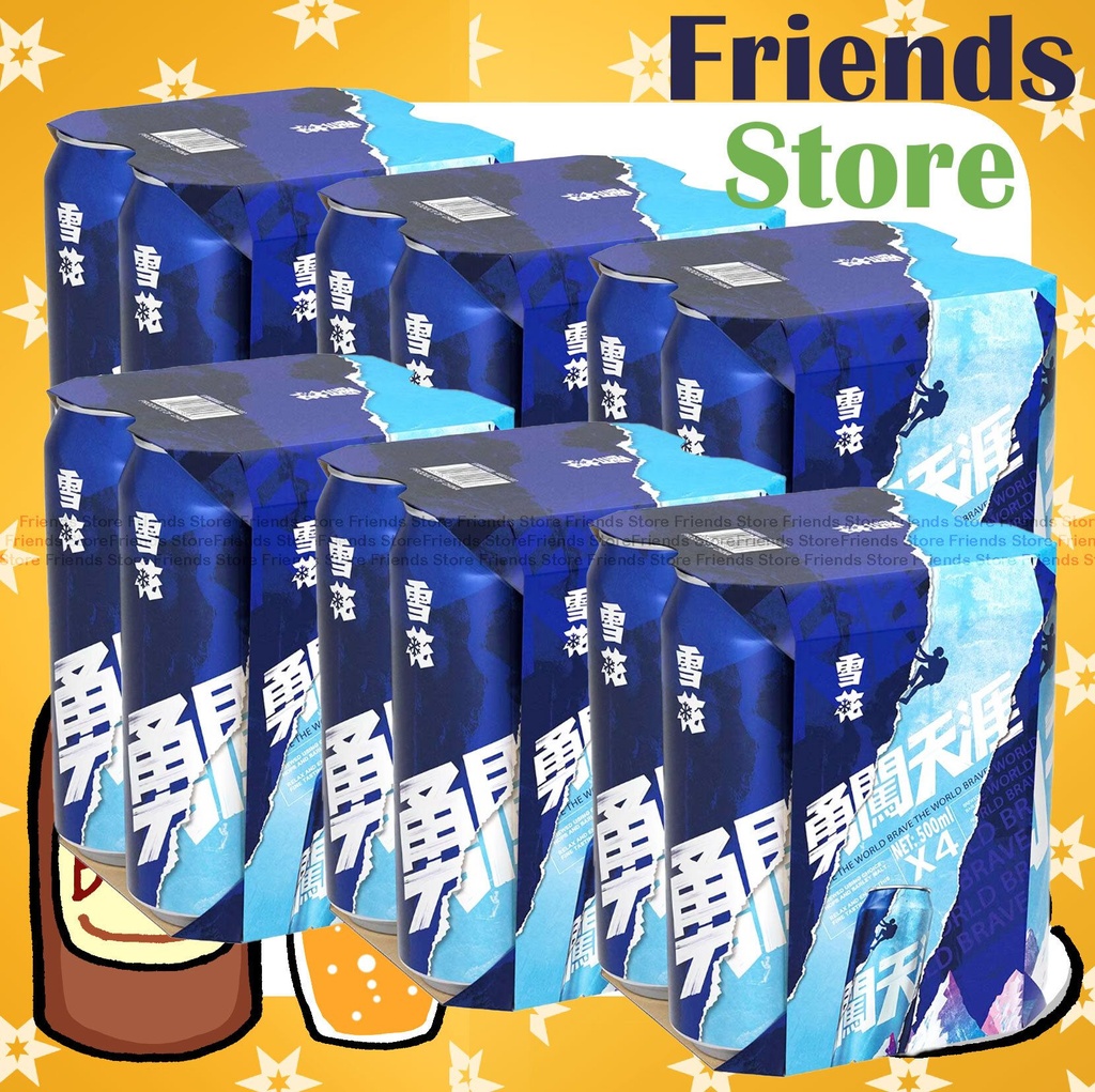 [400142KCF] Snow - 【ケース販売】キング缶ビール (500ml × 24)﻿
