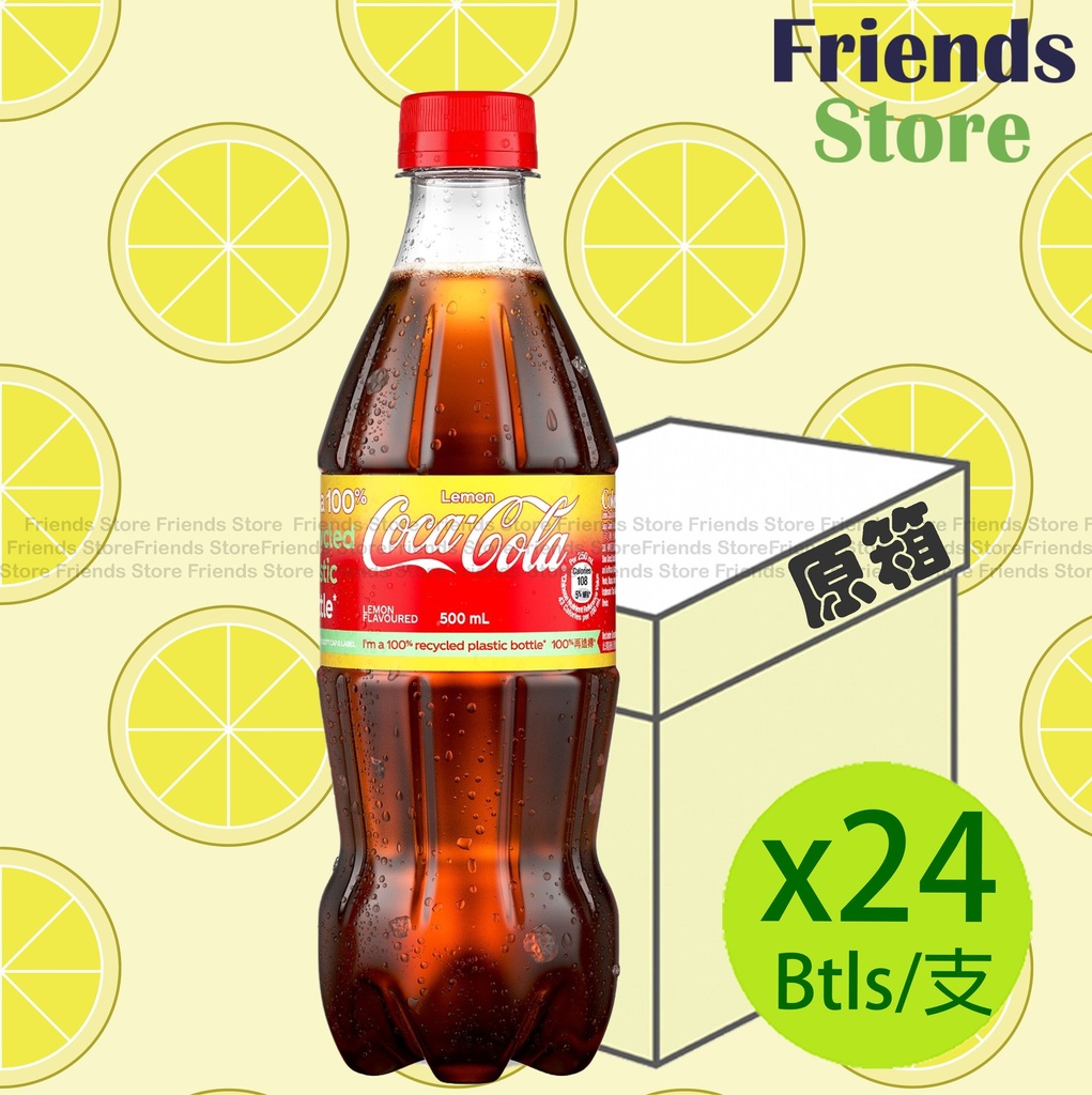 [400759JJF] Coca-Cola - [Full Case] Lemon "Coca-cola" Lemon Flv. Sparkling Beverage (500ml X 24)