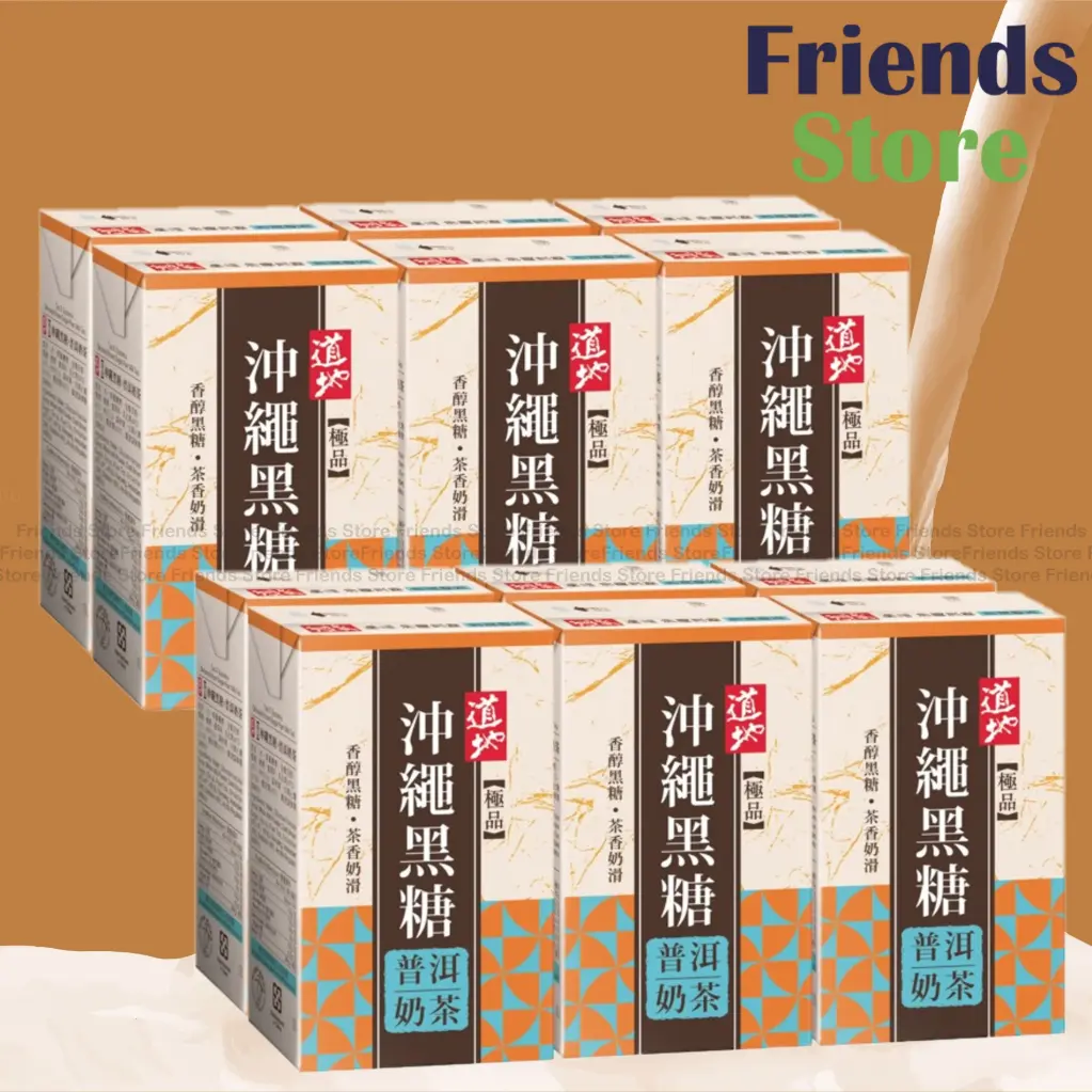 [4002117] 타오티 - 오키나와 최고급 흑설탕 보이차 밀크티 (250ml x 6 x 2)