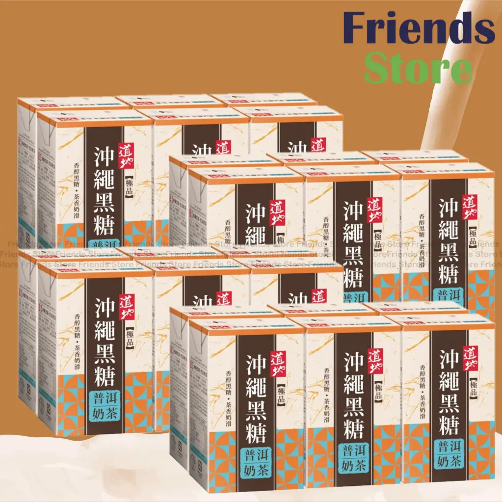 [4002117F] Tao Ti - [Full Case] Supreme Okinawa Brown Sugar Puer Milk Tea (250ml X 6 X 4)