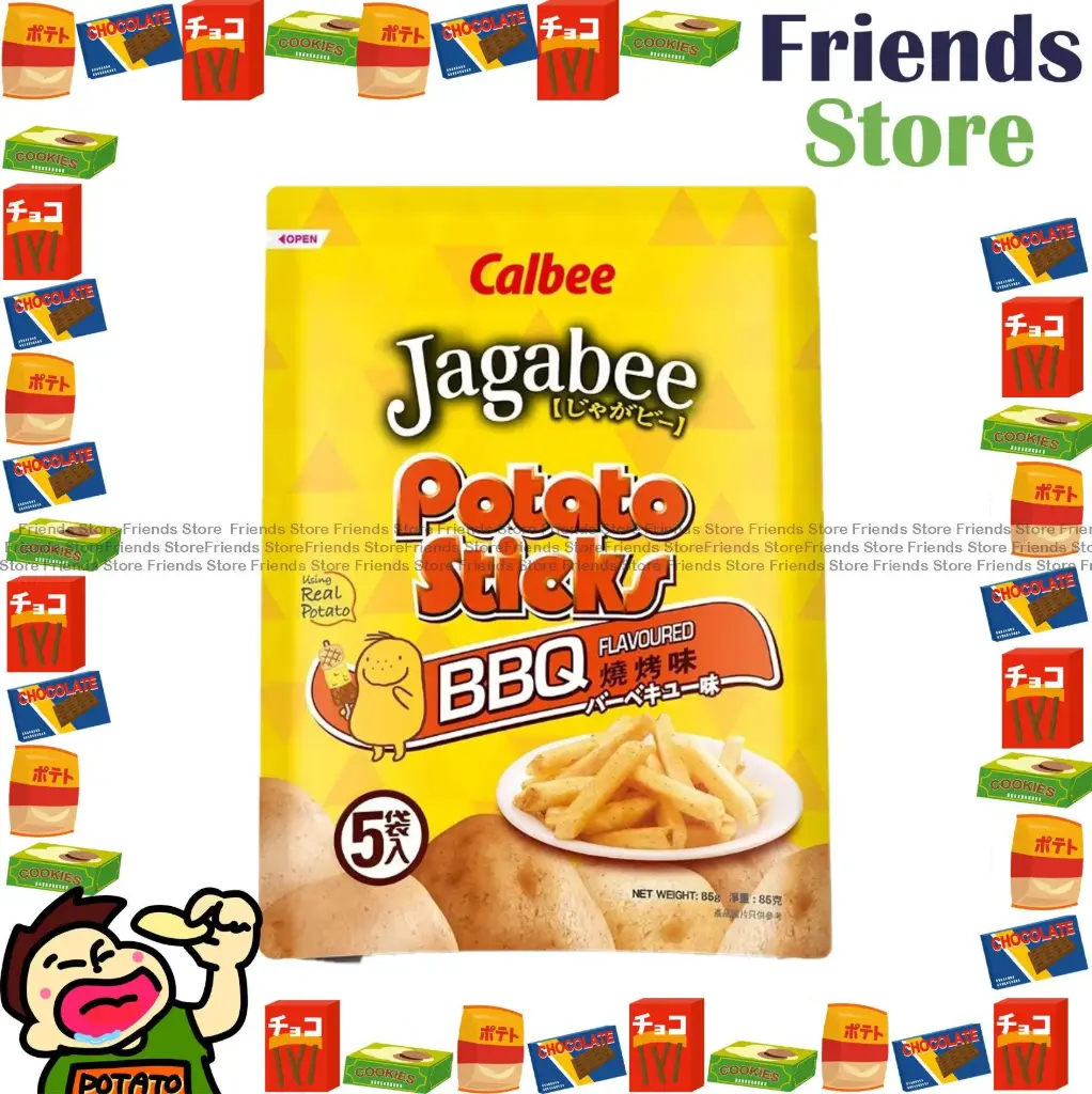 Calbee - Jagabee Potato Sticks BBQ Flavoured Standing Pouch 85g (17g X 5) 