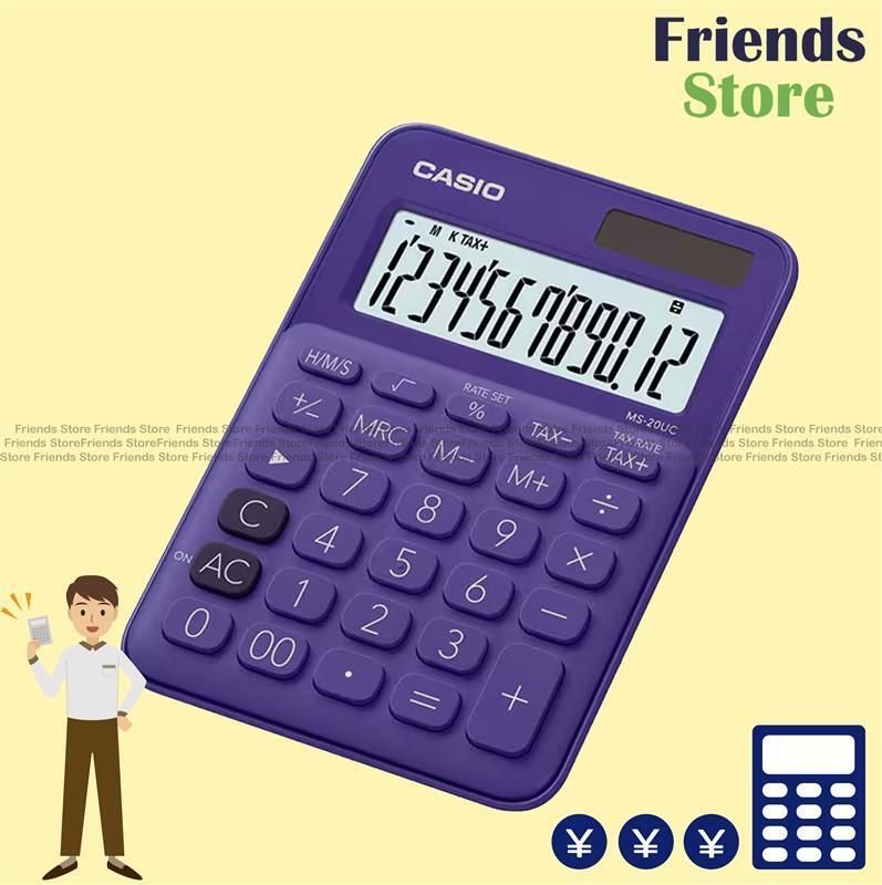 [350229] CASIO - Mini Desk Type Calculator Type MS-20UC-PL (PURPLE)