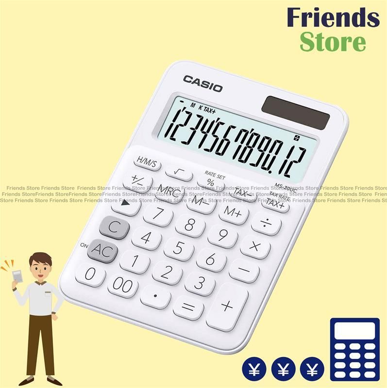 CASIO - 迷你桌上型 MS-20UC-WE (牛奶白)