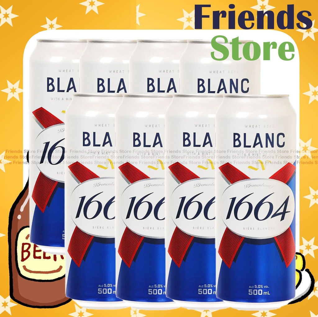 [400446B] Kronenbourg 1664 - K1664 Blanc 巨罐装ホワイト（小麦）ビール﻿ (500ml × 8) #Dealer's goods of hk (ランダム梱包)