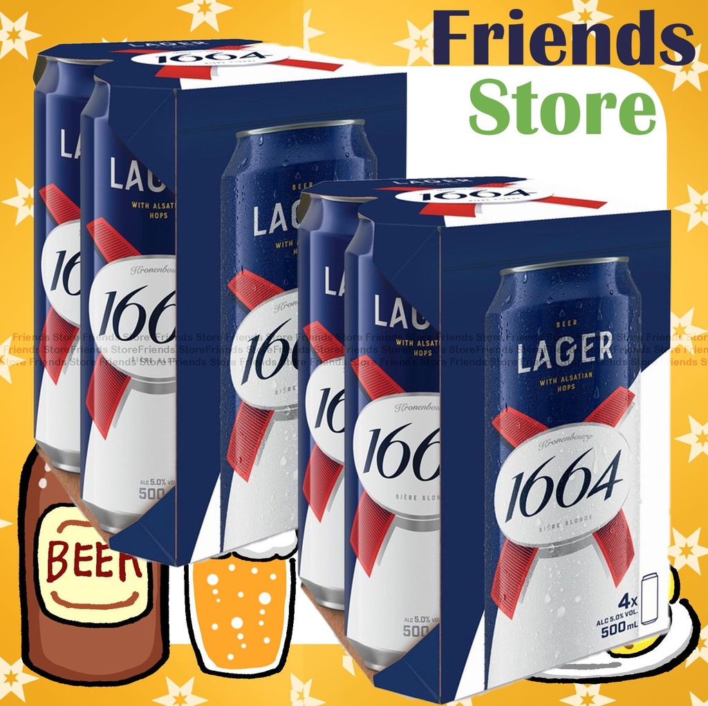 Kronenbourg 1664 - K1664 巨罐裝 Lager 拉格啤酒 (500毫升 X 8) #香港行貨  包裝隨機發放
