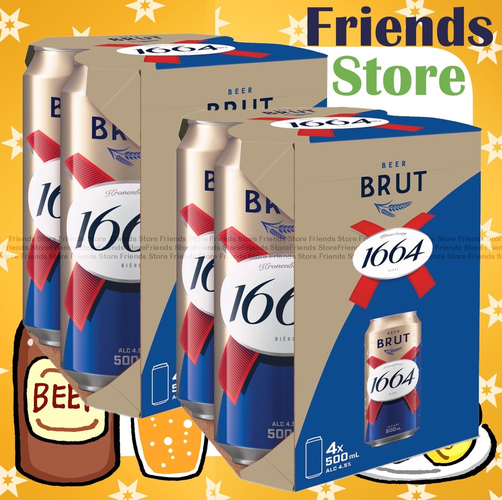 [400446G] Kronenbourg 1664 - K1664 巨罐裝 Brut Beer (500ml X 8) #Dealer's goods of hk
