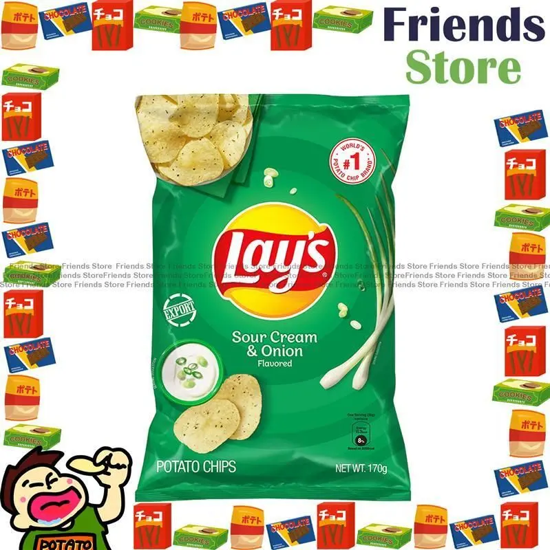 [4000219B-1] LAY'S - (家庭大包裝) Sour Cream & Onion Flavored Potato Chips (170g X 1)