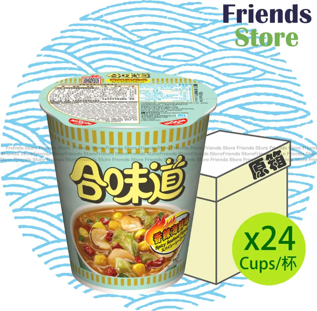 Nissin - [Full Case] Regular Cup Noodles Spicy Seafood Flavour (75g X24)