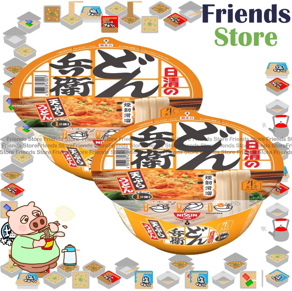 日清 - 咚兵衛 天婦羅 手打風烏冬(大碗裝) (225克 X 2)