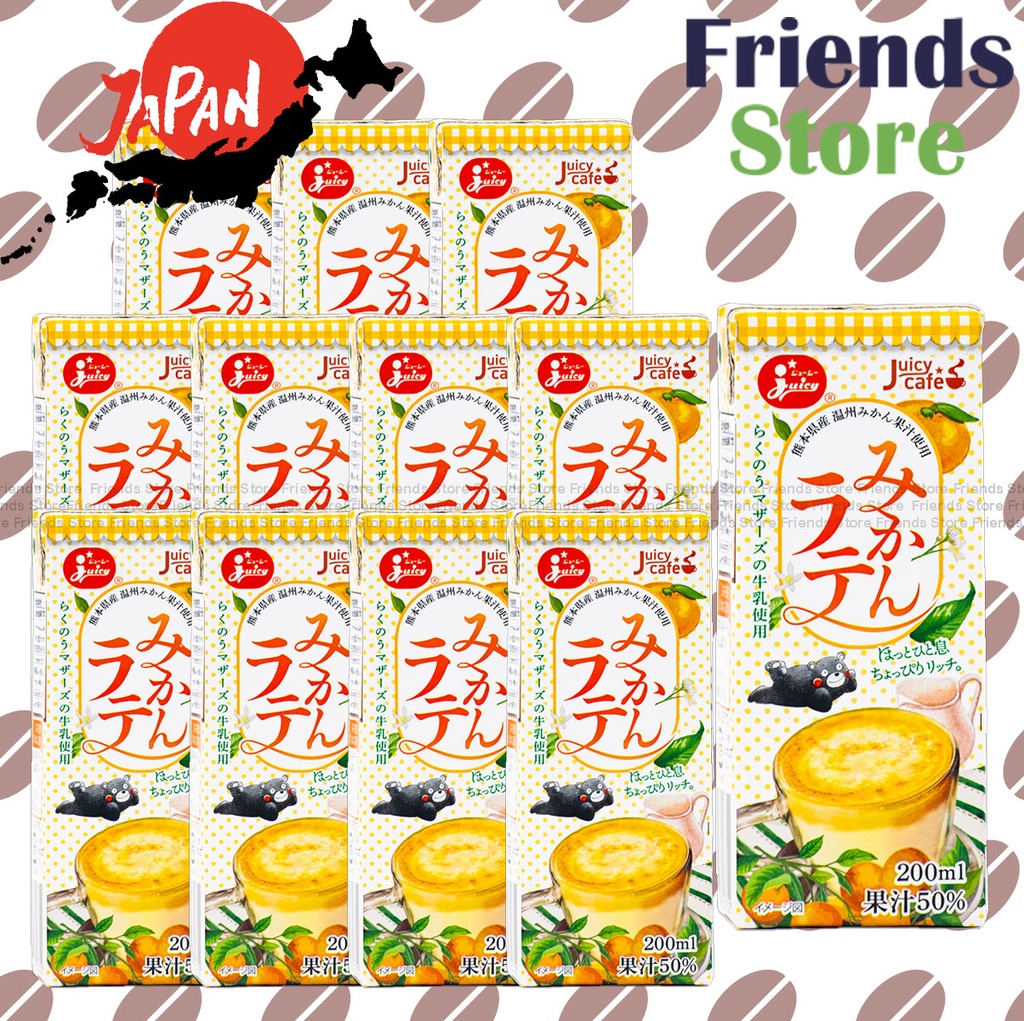 [40123U] Kumamoto - シトラスラテ (柑橘ラテ)﻿ (200ml X 12)