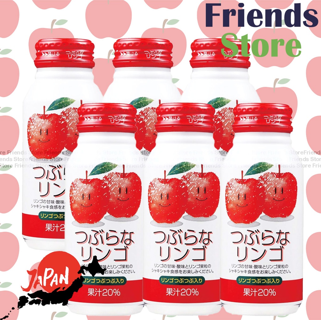 JA FOOD - 日本大分 罐裝果粒蘋果飲品 (190克 X 6) 