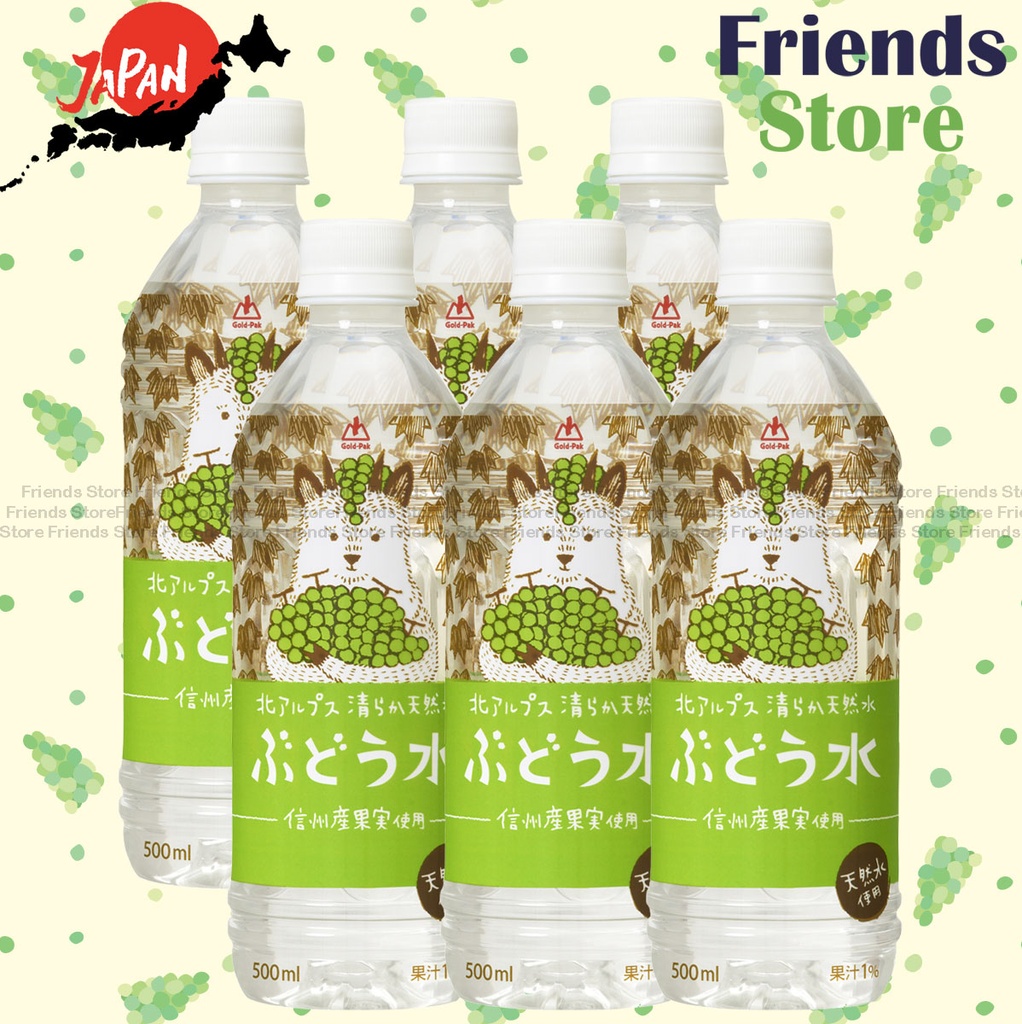[40123D] Gold-Pak - アルプスの天然水 ぶどう水﻿ (500ml X 6)
