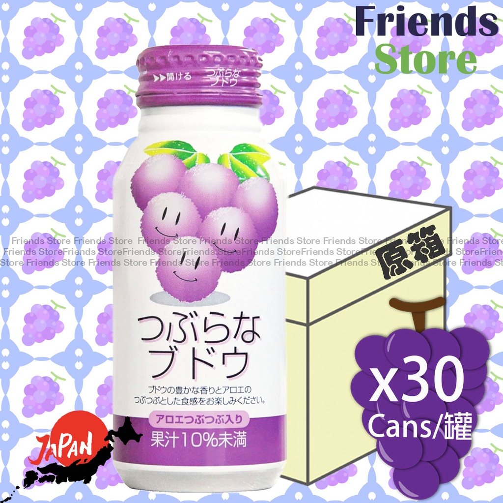 [40123GF] JA FOOD - [原箱] 日本大分 罐裝提子汁 (190克 X 30) 