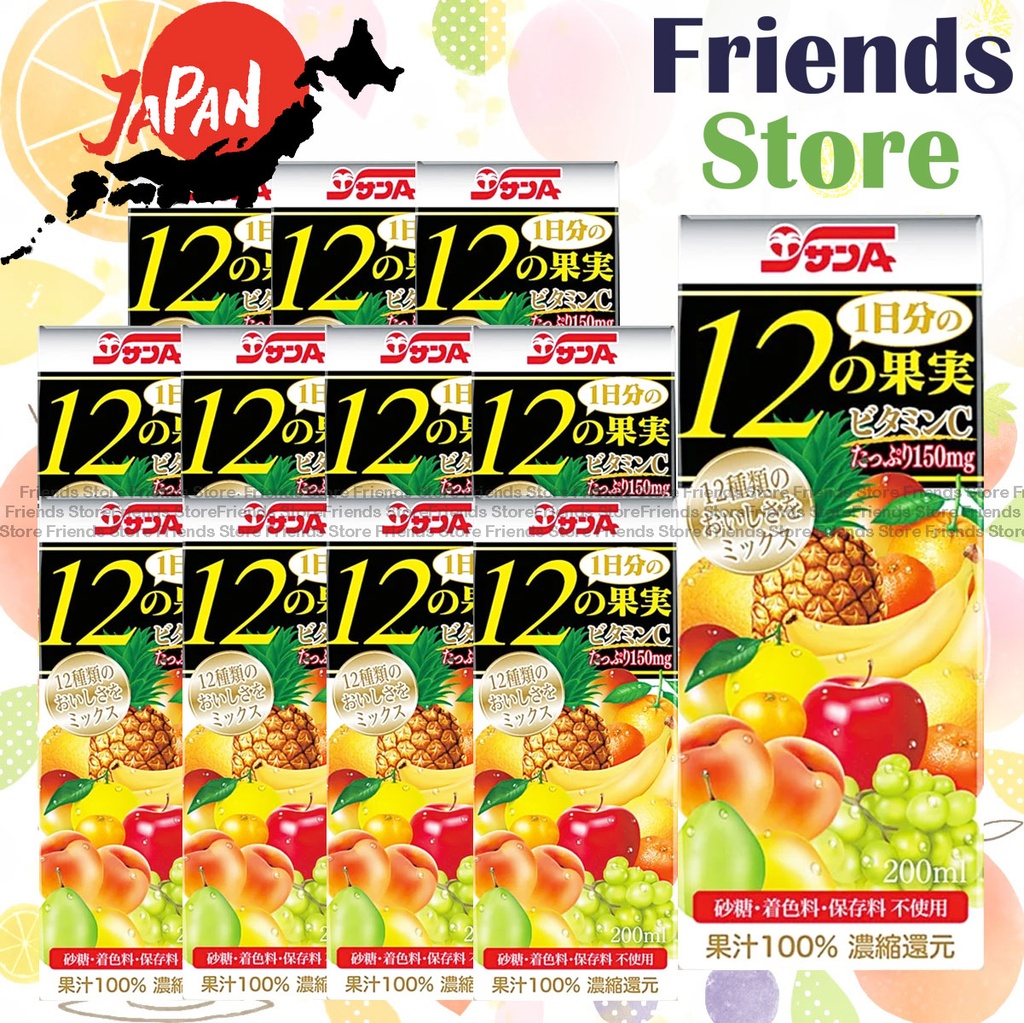 [40123Z] ซัน เอ - เครื่องดื่มผลไม้รวม 12 ชนิดจากญี่ปุ่น (200 มล. x 12 ขวด)