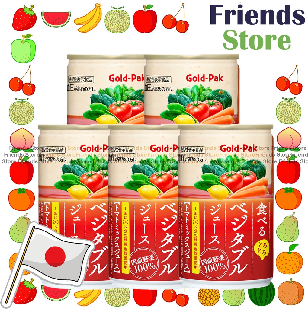 Gold-Pak - 日本 GABA 罐裝食用蔬菜汁 (160克 X 5)