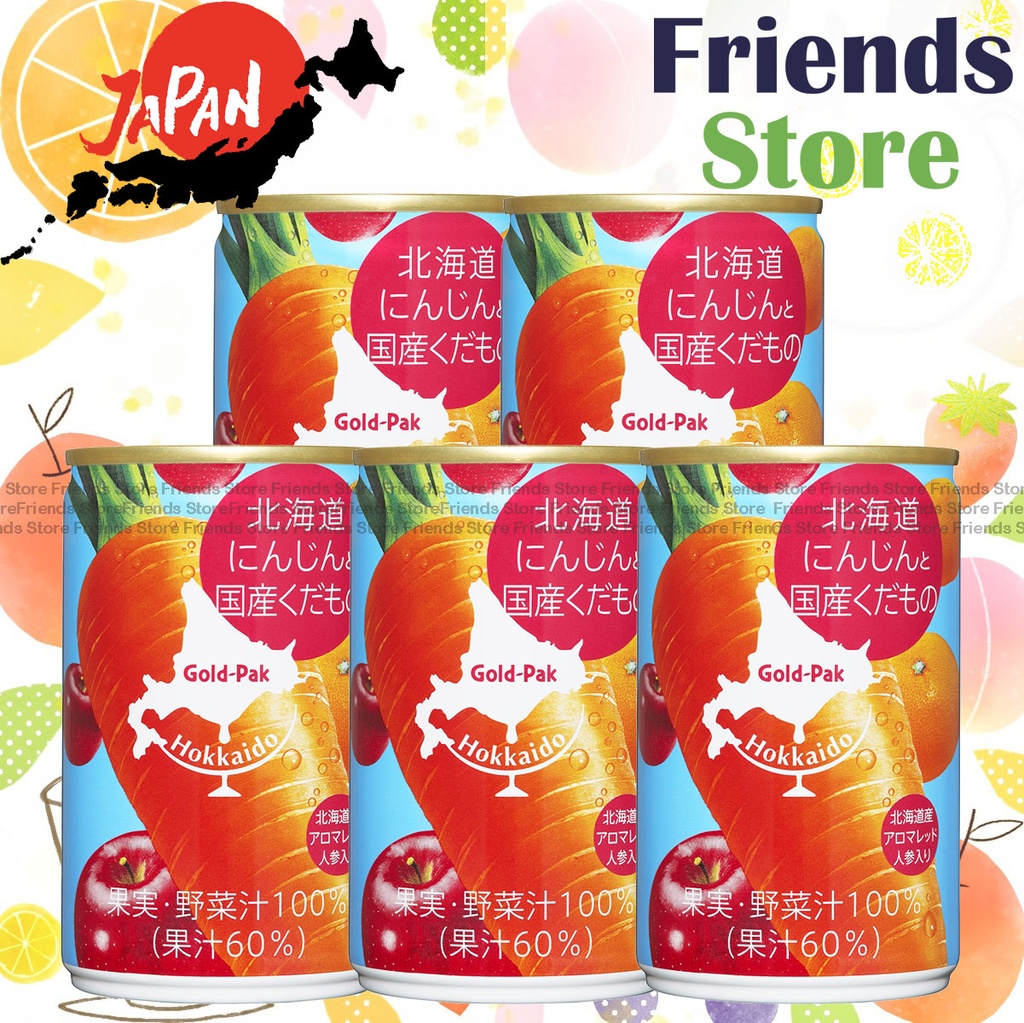 [40123B] Gold-Pak - Mixed Fruits & Hokkaido Carrot Juice (160g X 5)