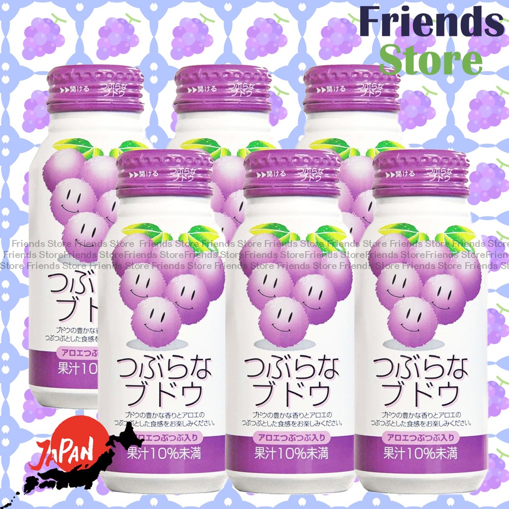[40123G] JA FOOD - Japan Oita Grape Juice (190g X 6)