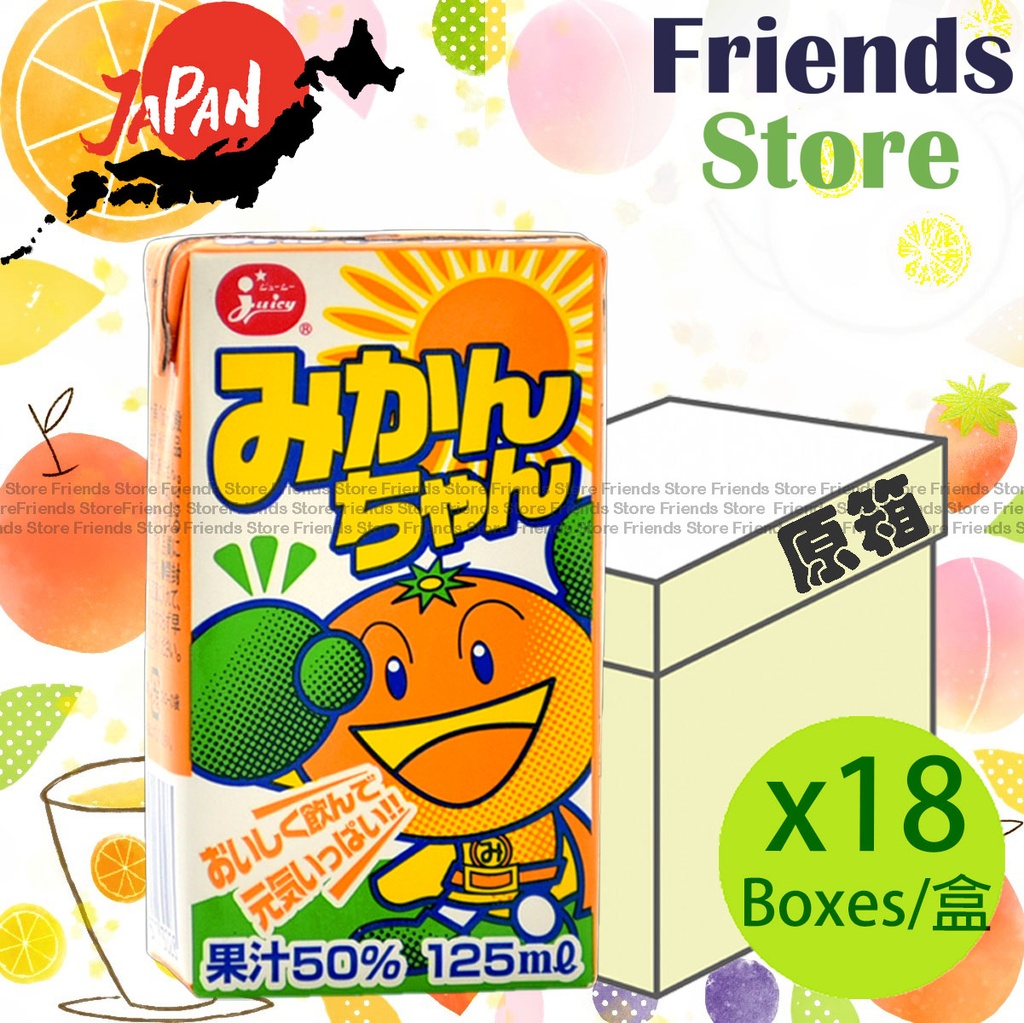 熊本 - 日本熊本 紙盒裝 蜜柑果汁  (125毫升 X 18)