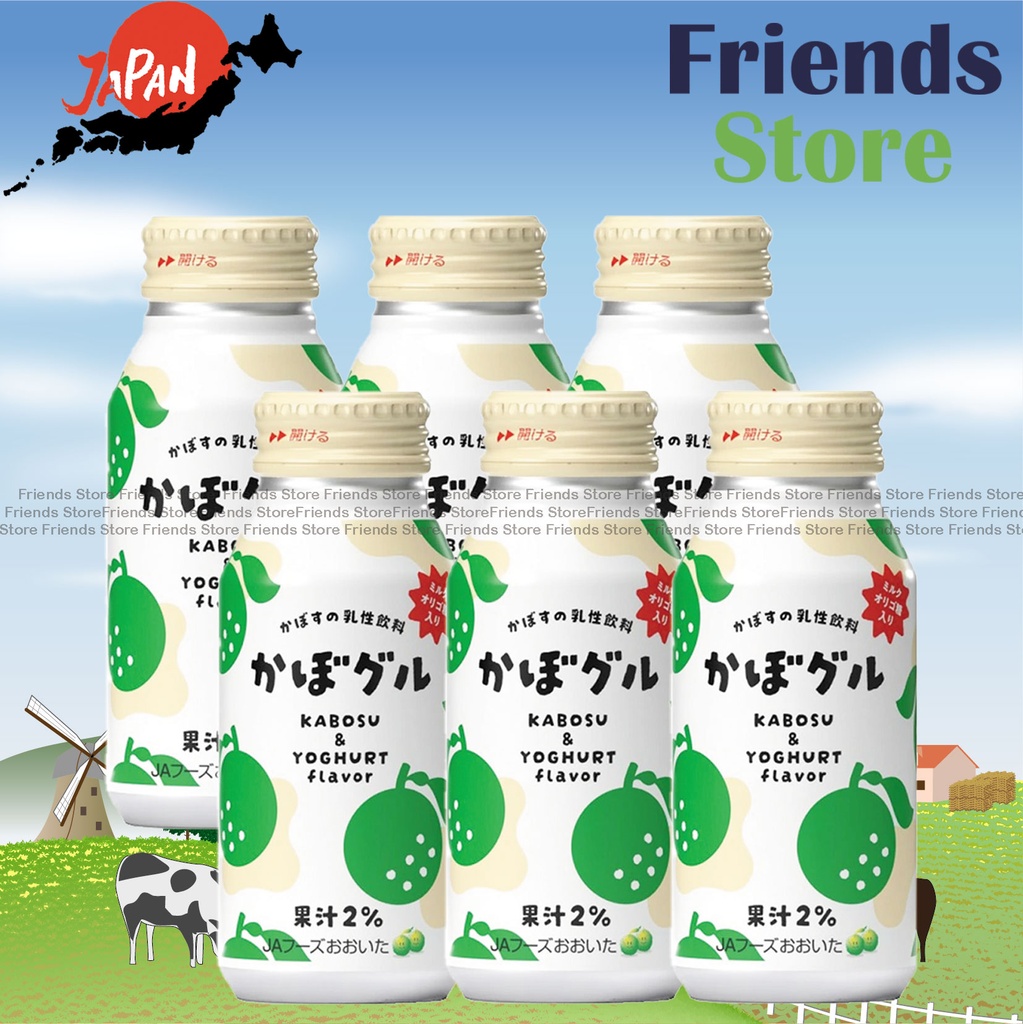 JA FOOD - 日本大分 罐裝柑橘乳酸菌飲品 (190克 X 6) 