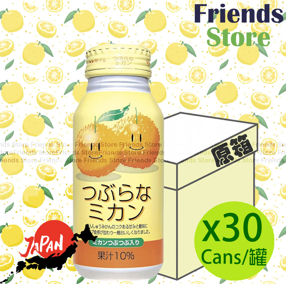 JA FOOD - [原箱] 日本大分 罐裝果粒蜜柑飲品 (190克 X 30) 