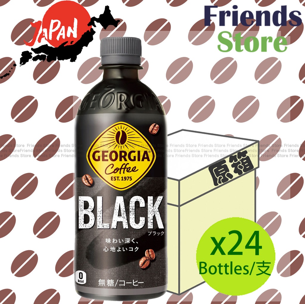 可口可樂 - [原箱] 日本GEORGIA 支裝黑咖啡 (500毫升 X 24)