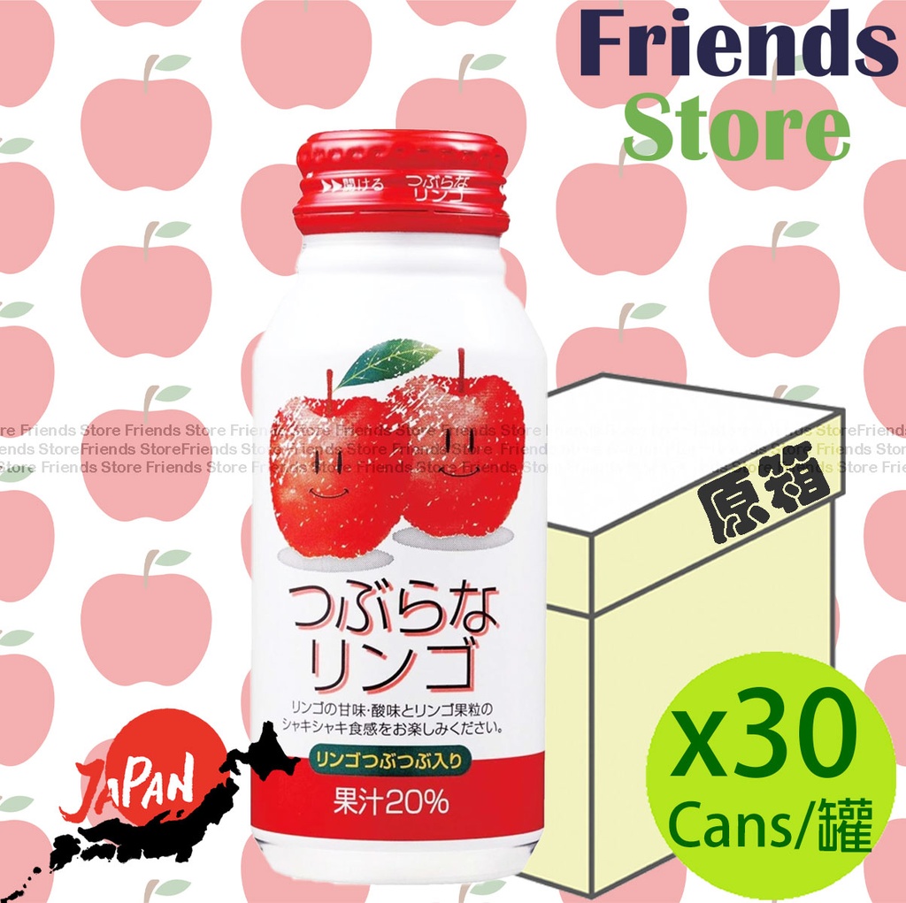 [40123LF] JA FOOD - [Full Case] Japan Oita Apple Drink (190g X 30)