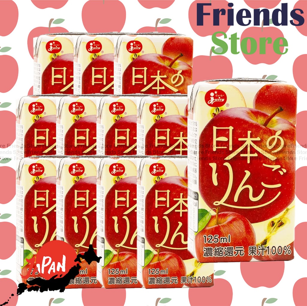 熊本 - 日本熊本 紙盒裝 蘋果汁 (125毫升 X 12)