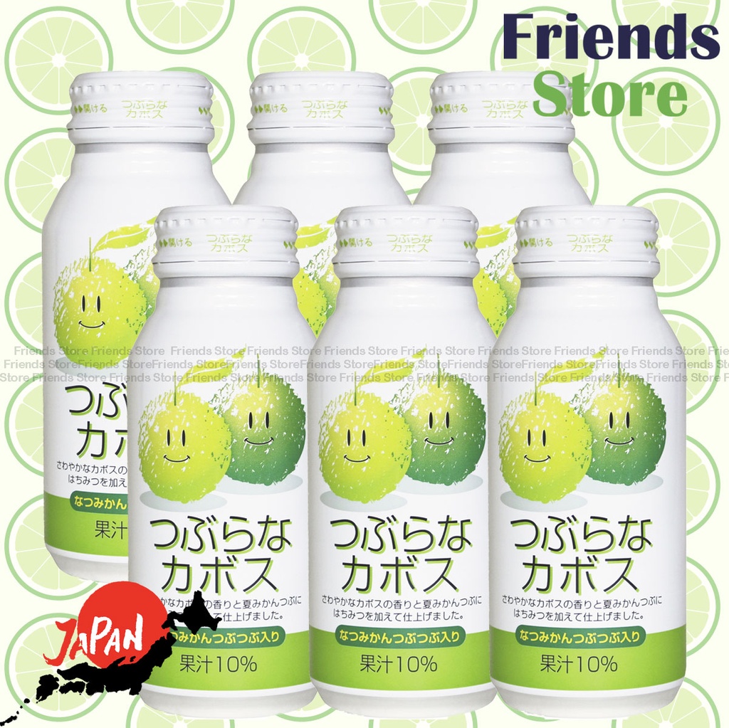 JA FOOD - 日本大分 罐裝果粒柑橘飲品 (190克 X 6) 