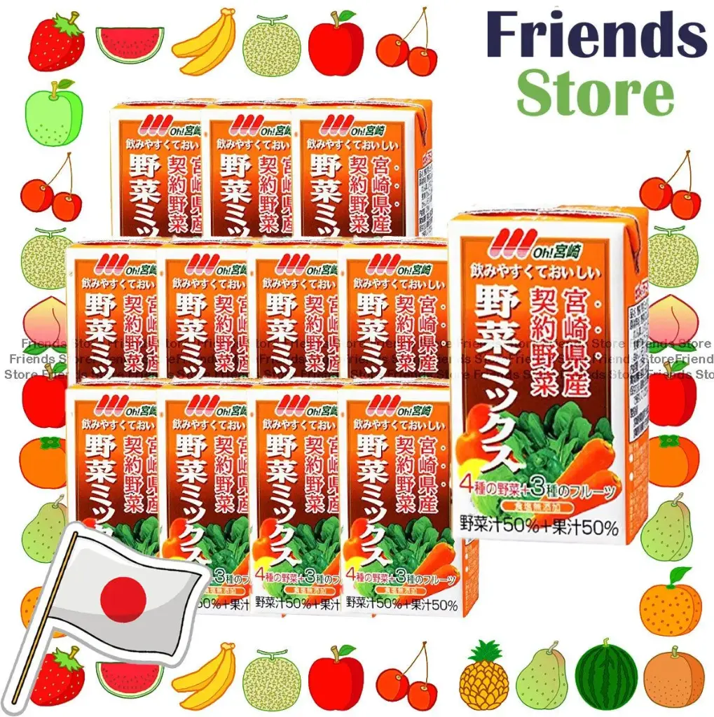 [40124B] 宮崎県農協ジュース株式会社 - 宮崎野菜ジュース（125ml×12本）