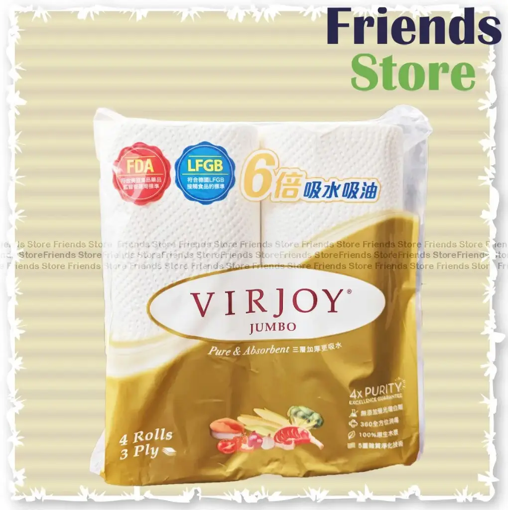 [130165C] VIRJOY - Jumbo 3-ply Kitchen Towels
