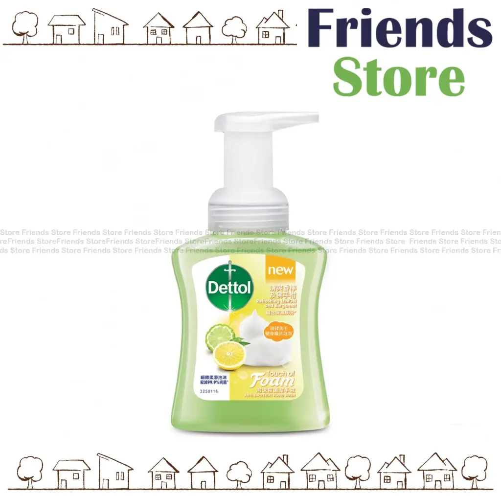 [DL001] Dettol - 泡ハンドウォッシュ（レモン＆ベルガモット）250ml（ランダム配送）