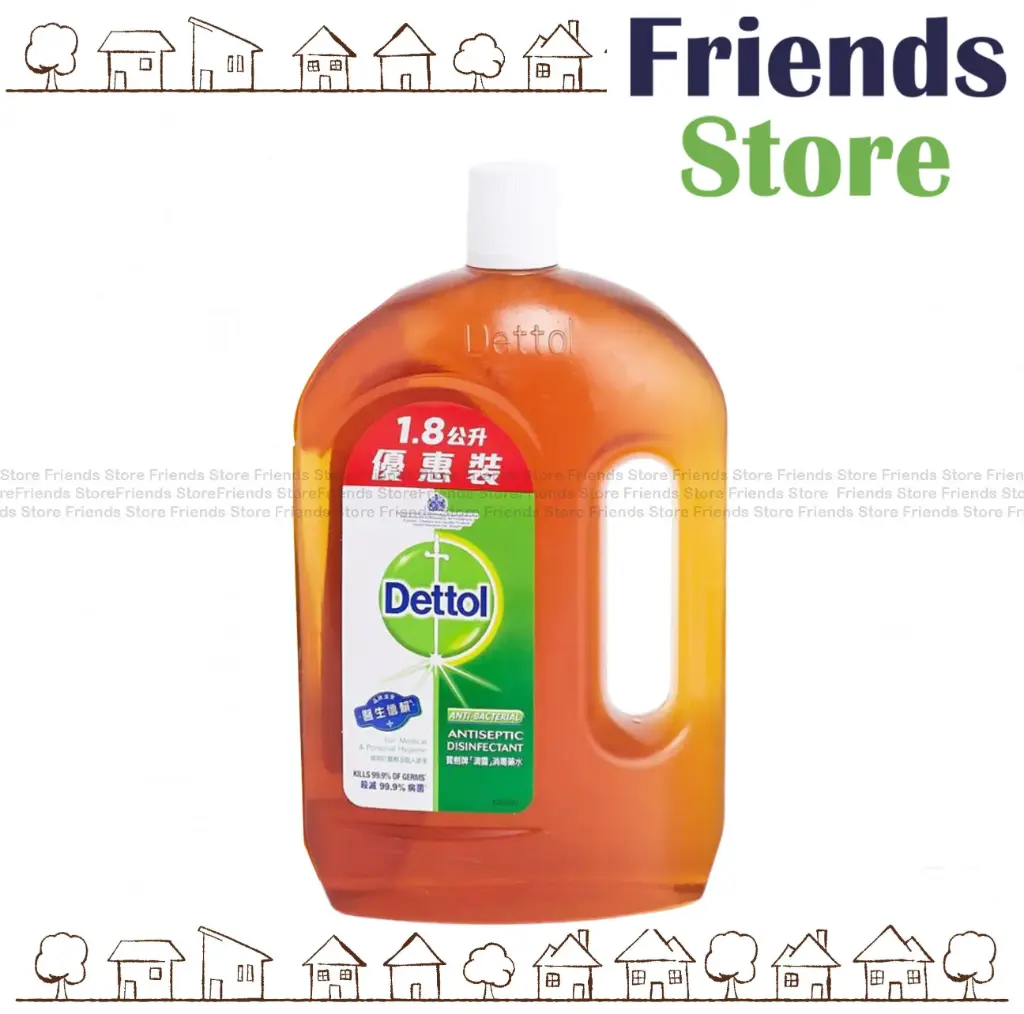 [240046_1] Dettol - [Authorized Goods] Antiseptic Disinfectant [1.8L]