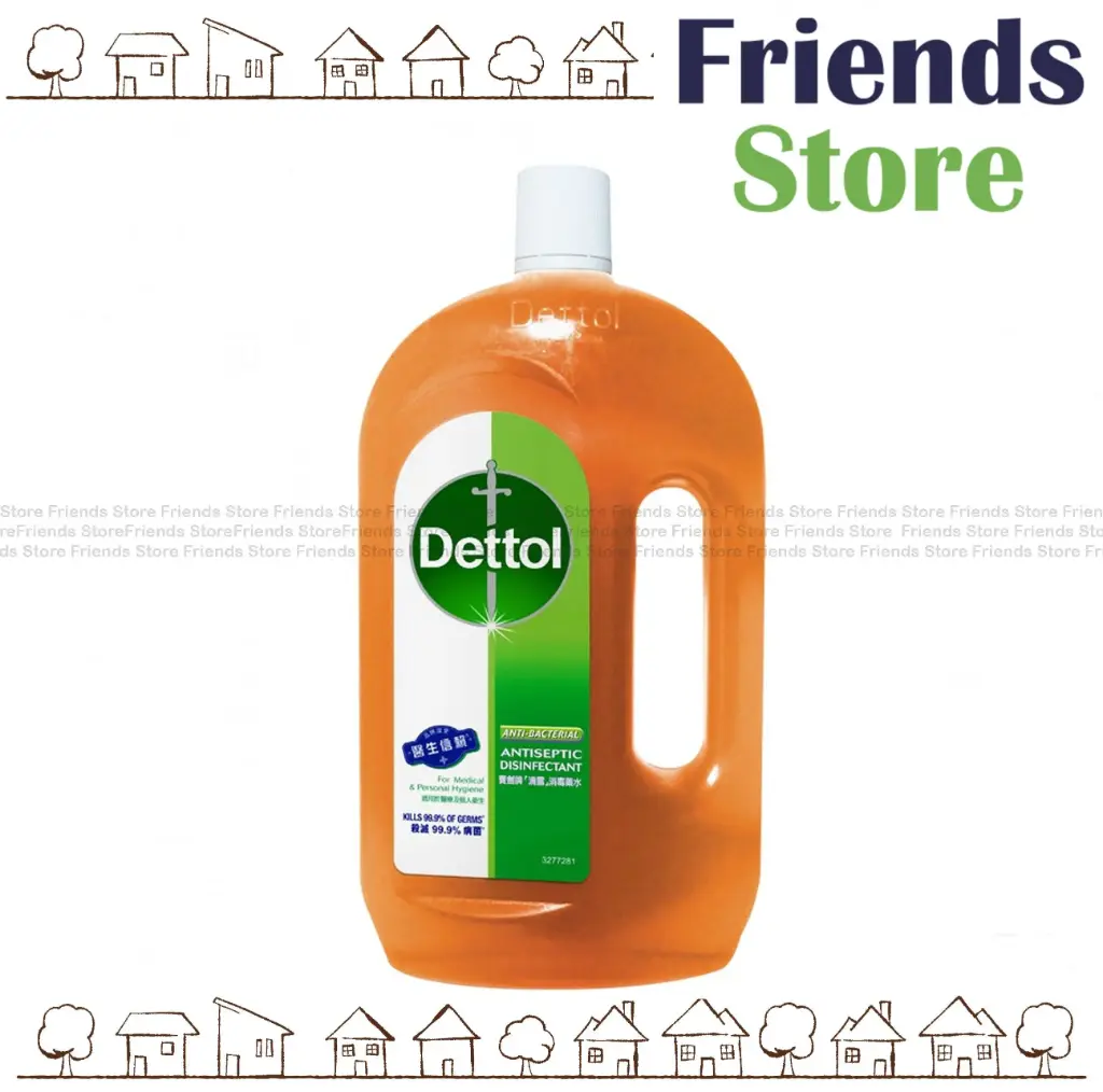 [240046_2] Dettol -【正規品】消毒液 [1200ml]