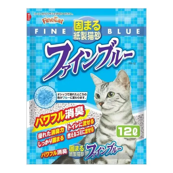 Hitachi - Fine Cat- Paper Cat Litter Fine Blue 12L