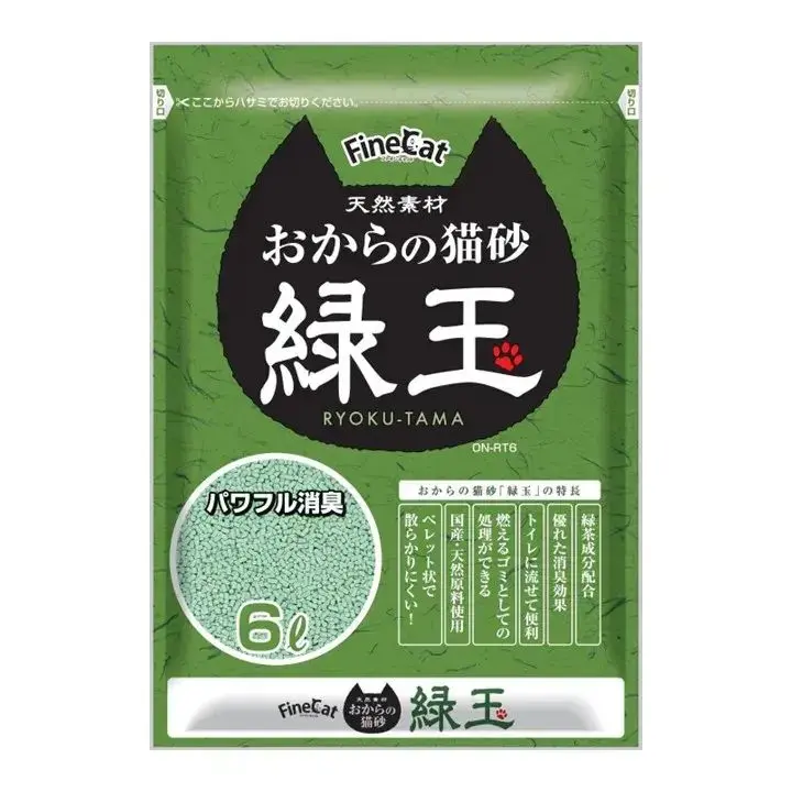 [AHK14353] Hitachi - Fine Cat- 綠玉石綠茶精華貓砂 6L